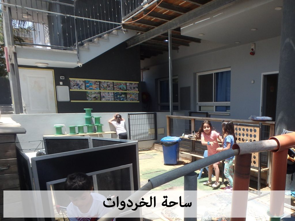 [:ar]02-גרוטאות15[:]