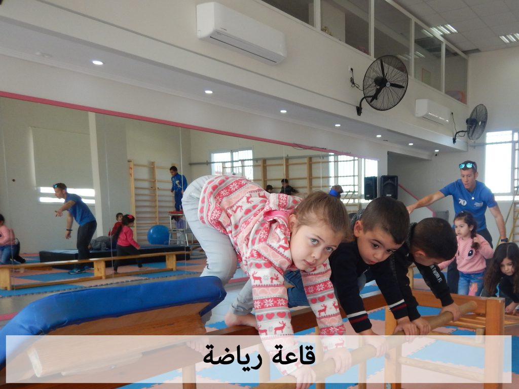 [:ar]04-אתגרית26[:]